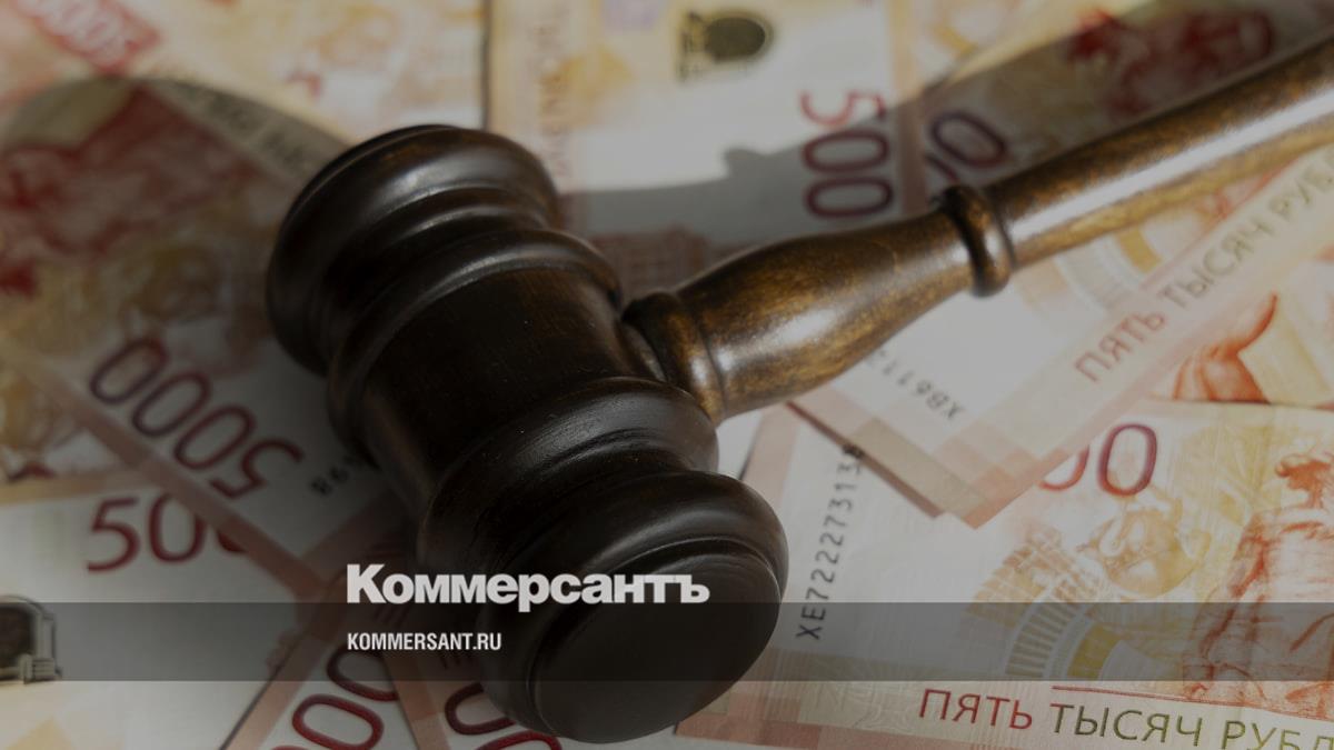 Арбитраж Москвы взыскал 2 млрд рублей с «Торгового дома НЗНП»