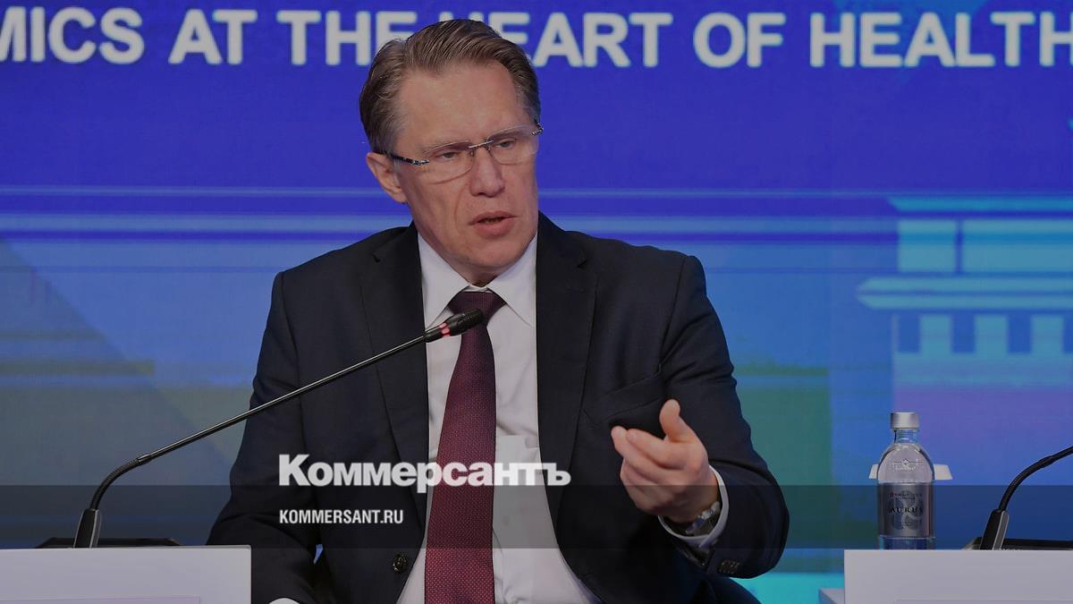 Минздрав сообщил о снижении потребления алкоголя в России почти на 10%