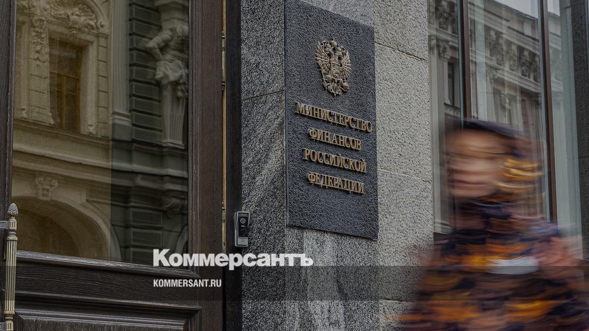 Минфин внёс в правительство бюджетный пакет на 2027–2029 годы и поправки в Налоговый кодекс