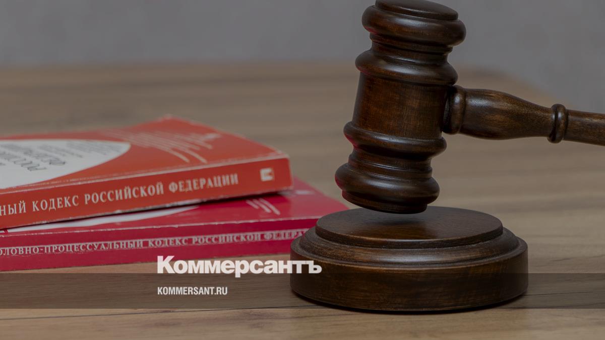 Верховный суд оставил в силе 17-летний приговор воронежцу за подготовку к диверсии и госизмену