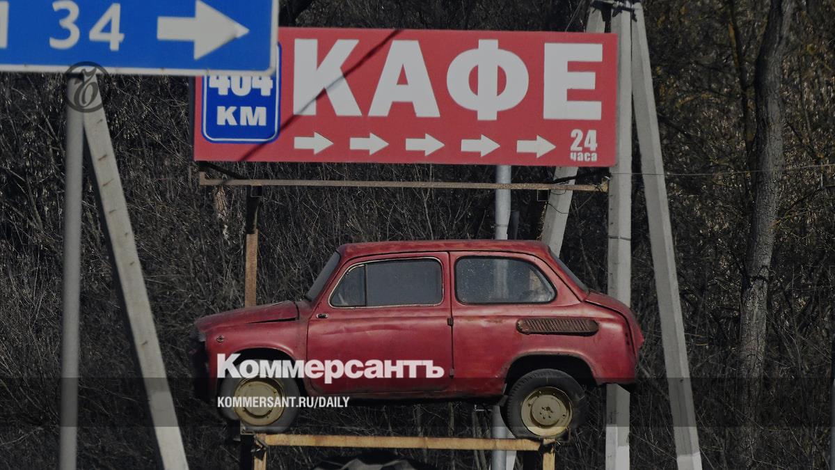 Конституционный суд проверит закон об автодорогах из-за несоразмерных расходов на придорожный бизнес