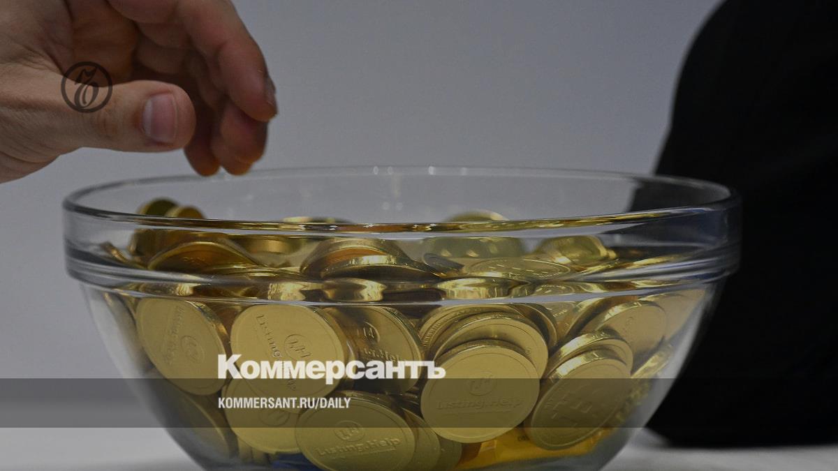 Бывших офицеров ФСБ судят за взятку в 350 млн рублей криптовалютой