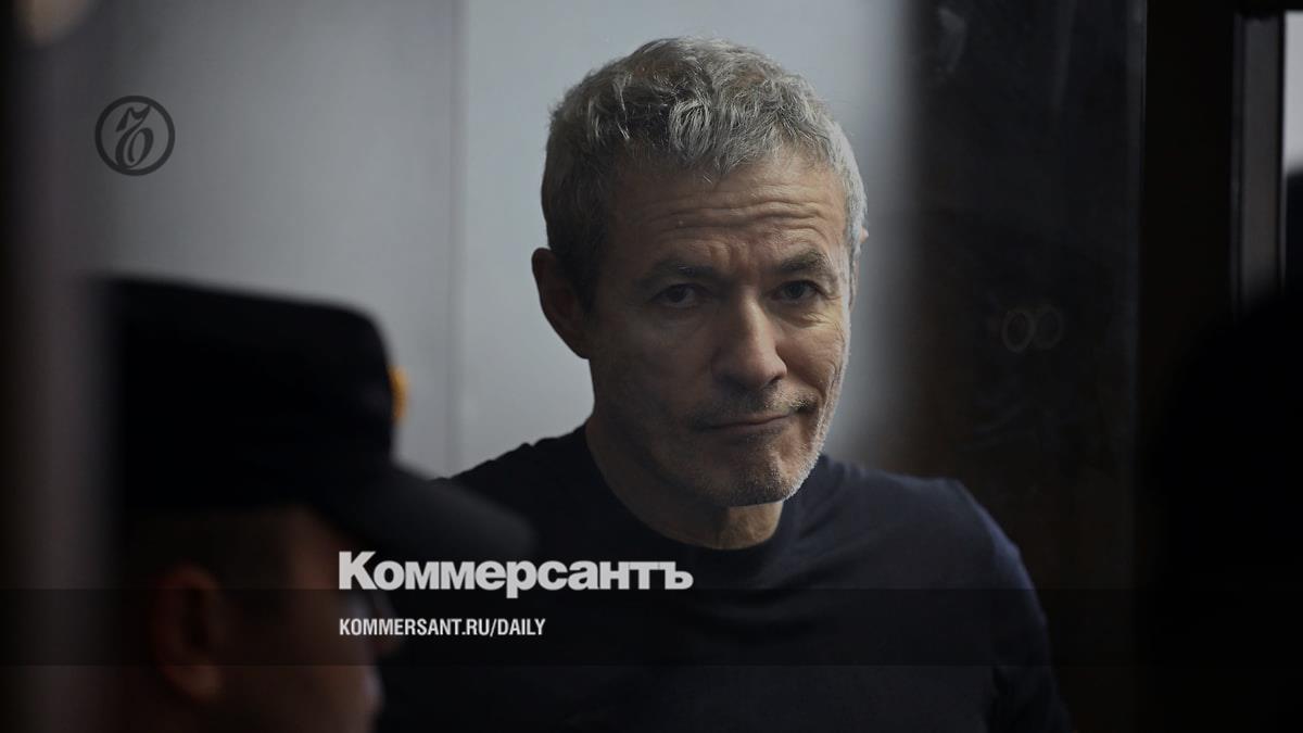 Суд изъял миллиардные активы у основателя «Русагро» Мошковича и его родственников