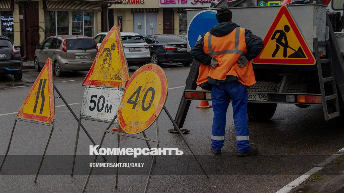 В России появится публичный реестр всех временных перекрытий дорог
