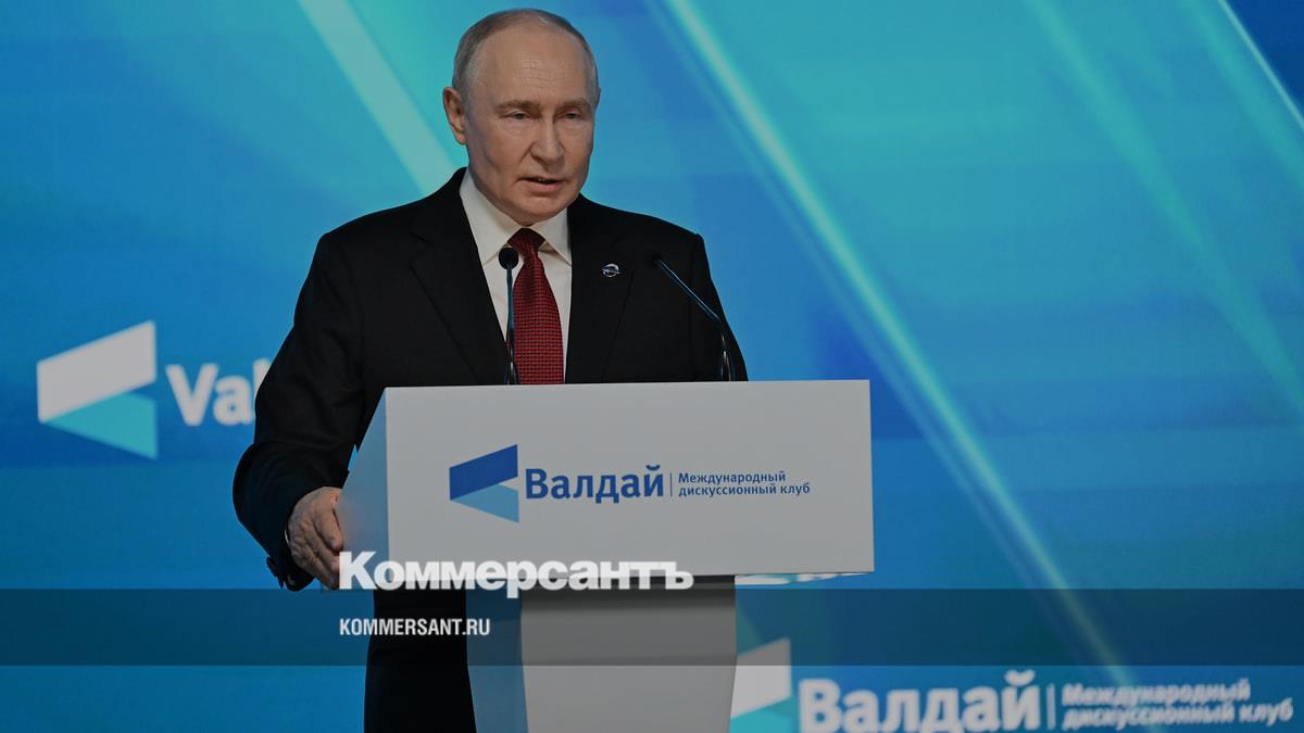Сообщается: Путин: ИИ может привести к цифровому тоталитаризму
