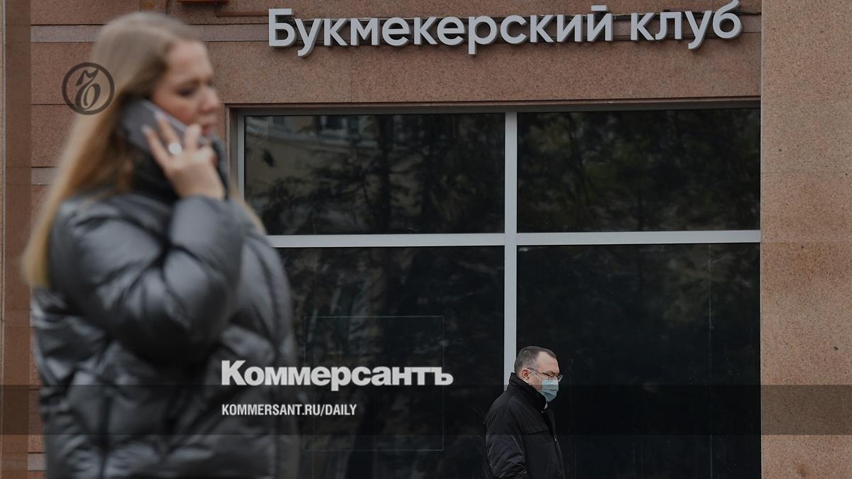 Для игроков в букмекерских конторах изменят порядок уплаты НДФЛ с выигрышей