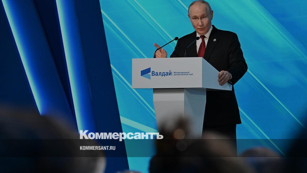 Putin Says Foreign Companies Could Regain Assets in Russia Under Favorable Scenario