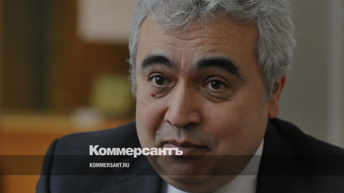Глава МЭА заявил о снижении цен на топливо после решения G7 по нефтяным запасам