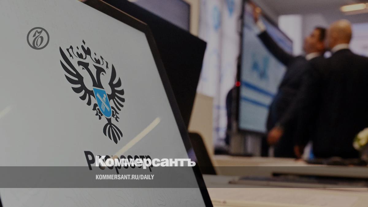 Росреестр обяжут уведомлять собственников о проблемах с границами участков и незарегистрированной недвижимостью