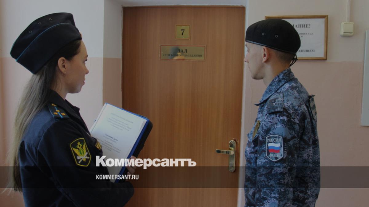С жительницы Перми, оскорбившей судью в интернете, взыскали 150 тыс. рублей