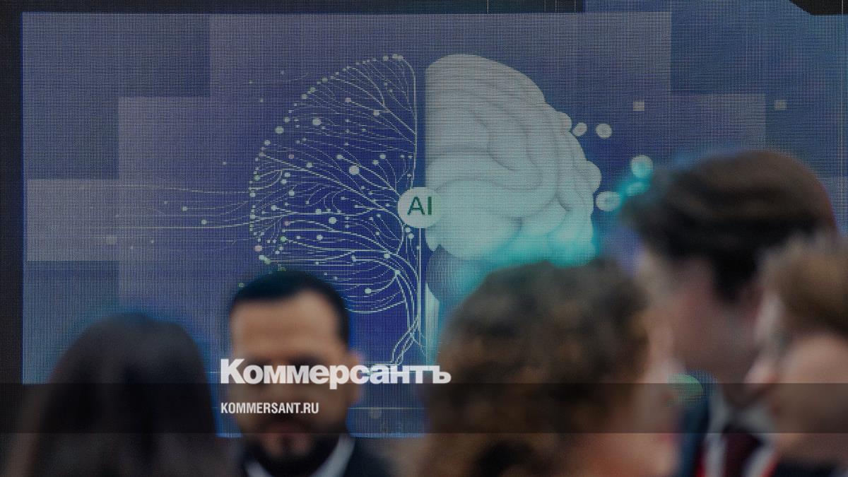 В России принят первый закон об искусственном интеллекте