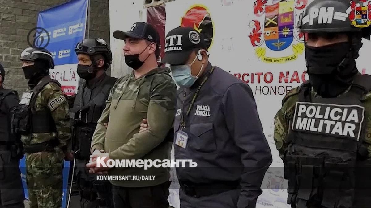 Российского блогера депортировали из Колумбии после трёх с половиной лет тюрьмы по наводке ЦРУ