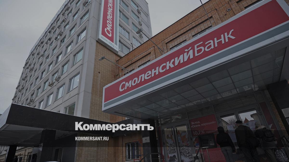 Экс-владелец Смоленского банка заочно получил 14 лет колонии за хищение 600 млн рублей