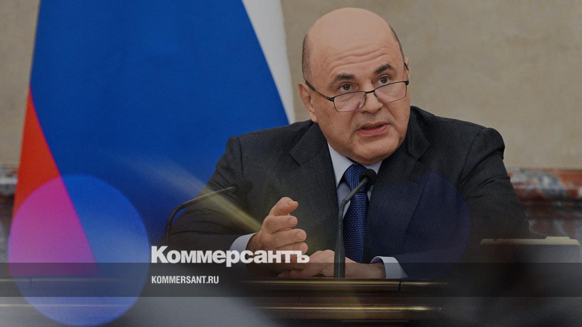 Правительство учредило стипендии имени Курчатова и Александрова для студентов и аспирантов
