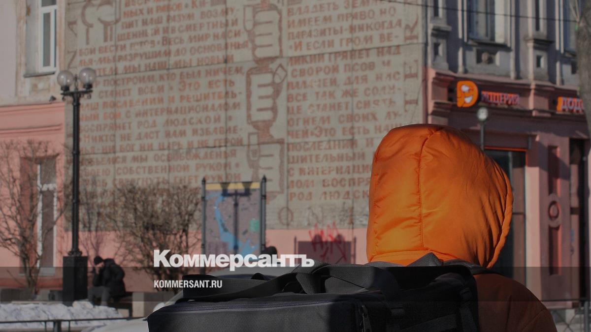 19-летнего хакера из Барнаула отправили под домашний арест за взлом «Додо Пиццы»