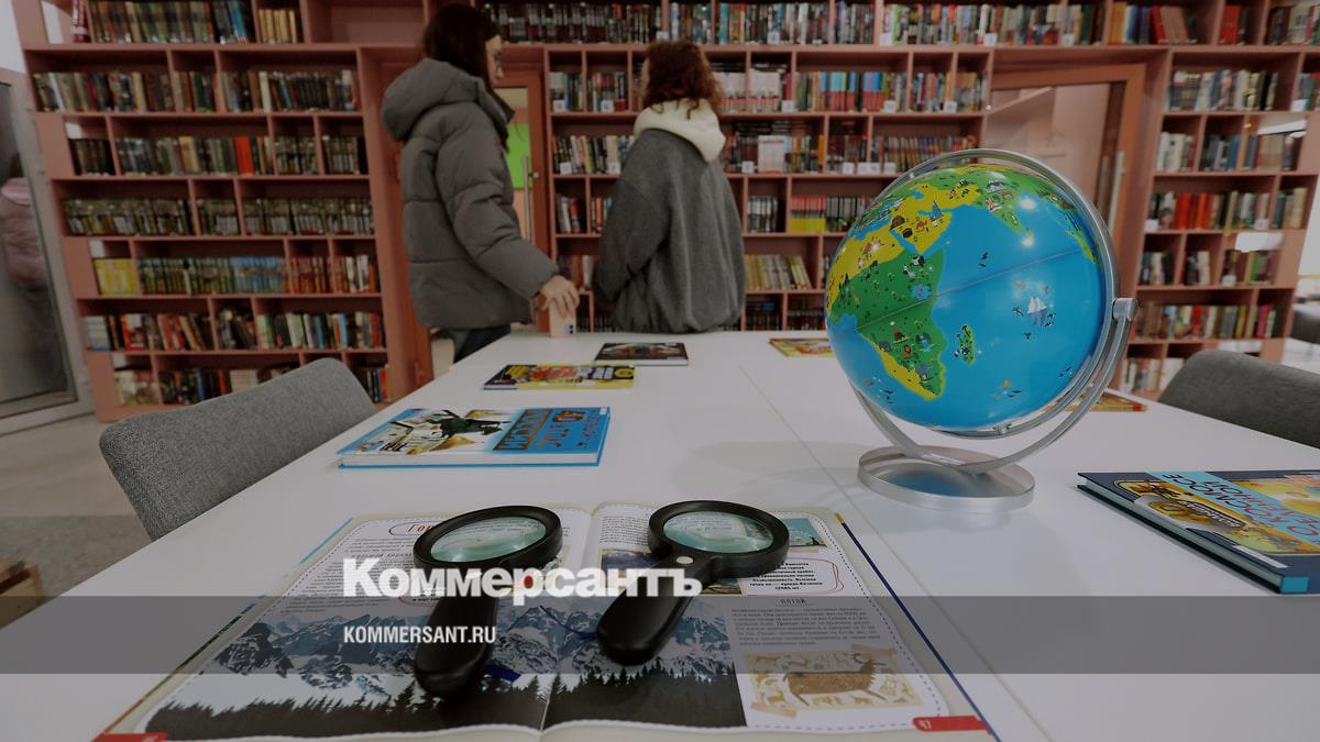 Экс-директора академической библиотеки в Москве арестовали за мошенничество