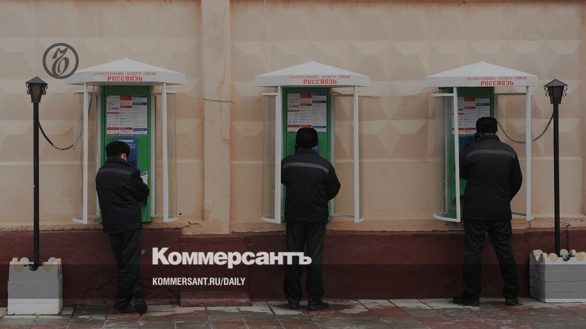 ФСИН хочет переводить звонки заключённых с иностранных языков без живого переводчика