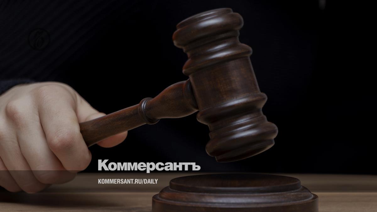 Мосгорсуд отклонил жалобу потомков Батал-Хаджи Белхароева на решение о запрете боевого крыла общины