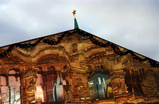 Январь. Москва. ГУМ-ярмарка на Красной площади