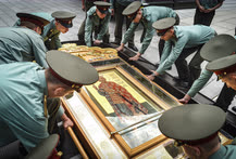 Июль. Москва. Празднование Дня крещения Руси у памятника крестителю Руси князю Владимиру