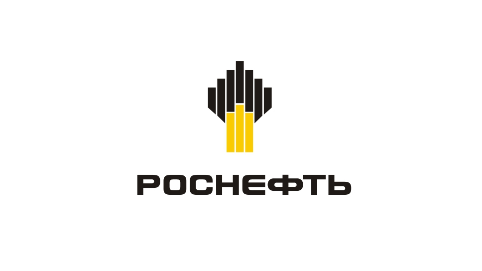 Роснефть