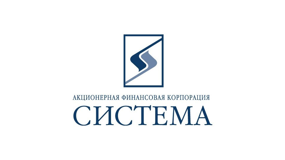 АФК «Система»