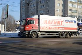 Жанровая фотография. Жизнь города