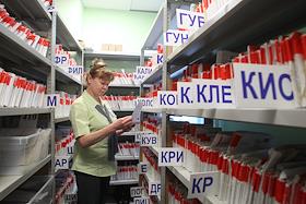 Нижегородский областной клинический онкологический диспансер