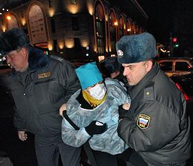 Акция сторонников движения 'Мы' возле здания ФСБ на Лубянской площади