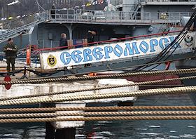 Жанровые фото.Судоремонтный завод.Корабли Черноморского флота в бухтах Севастополя