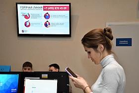 Руководитель аппарата мэра и правительства Москвы Анастасия Ракова провела экскурсию по колл-центру по коронавирусу
