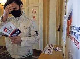 Общероссийский день голосования по поправкам в Конституцию России. Работа участков в Санкт-Петербурге