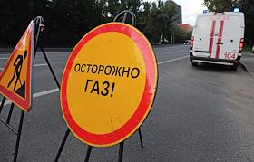 Повреждение магистрального газопровода. На строительной площадке по адресу Хорошевское шоссе, дом 43 произошло механическое повреждение газопровода среднего давления диаметром 110 миллиметров. Семь жилых домов на севере Москвы отключены от газа из-за повреждения газопровода. Аварийные службы устраняют повреждение