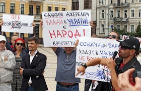 Акция протеста против обязательного ношения масок в общественных местах в связи с COVID-19 на Софийской площади