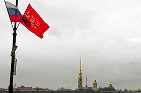 Санкт-Петербург в день 77-й годовщины снятия блокады Ленинграда