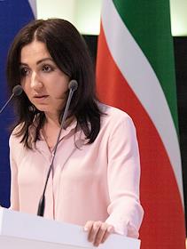 Итоговая коллегия министерства экологии и природных ресурсов Республики Татарстан