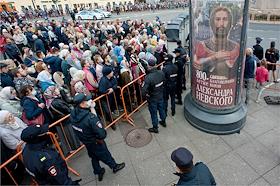 Крестный ход в честь 800-летия Александра Невского в Санкт-Петербурге