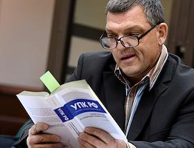 Рассмотрение дела бывшего владельца кондитерской фабрики 'Меньшевик' Ильи Аверьянова, обвиняемого в покушении на убийство двух предпринимателей и сопровождающего их пристава, в Московском городском суде