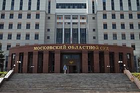 Заседание суда по делу сына бывшего заместителя Генерального прокурора России Ивана Кондрата Николая Кондрата, обвиняемого в убийстве в Московском областном суде