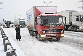 Снегопад в Москве