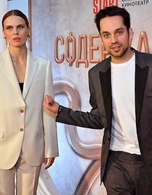 Бранч, посвященный новому сезону сериала 'Содержанки' в Yauza Place