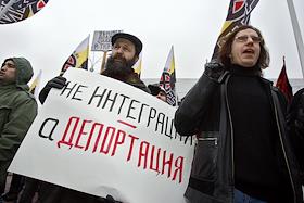 Митинг движения ДПНИ на Триумфальной площади