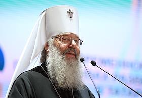 Пятый форум православной общественности республики Татарстан, приуроченный к 300-летию со дня основания казанской православной духовной семинарии в ГТРК 'Корстон'