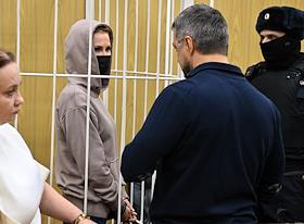 Оглашение приговора по делу бывшего директора по правовому обеспечению и корпоративному управлению госкорпорации «Ростех» Аллы Лалетиной, обвиняемой в получении взяток в особо крупном размере от руководителя АО «Новосибирский завод искусственного волокна», производящего головные части ракет «Искандер» в Хамовническом районном суде