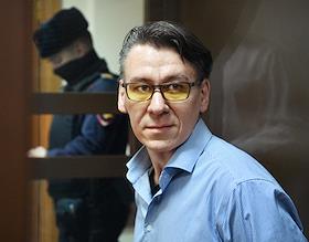 Оглашение приговора по делу главврача больницы СИЗО 'Матросская Тишина' Александра Кравченко по делу о взятках за фиктивную постановку диагнозов арестантам в Преображенском суде