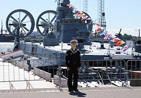 Международный военно-морской салон 'ФЛОТ-2024' в Кронштадте