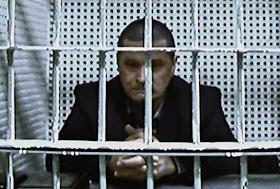 Рассмотрение апелляционной жалобы на приговор бывшему губернатору Пензенской области Ивану Белозерцеву и основателю фармацевтической компании 'Биотэк' Борису Шпигелю, обвиняемых в получении взятки в особо крупном размере и незаконном обороте оружия и боеприпасов, в Московском городском суде