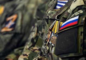 Церемония награждения участников СВО памятным знаком «За участие в специальной военной операции от благодарного Санкт-Петербурга» от имени губернатора города Беглова А.Д