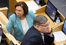 Пленарное заседание Государственной думы (ГД) России