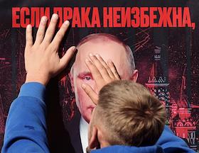 Уходящий год глазами фотографов 'Ъ'